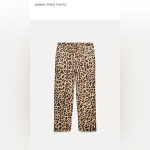 Zara Leopard Print Drawstring Pants - Neutral Tan & Black NWT